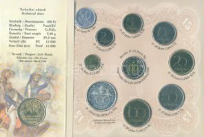 1998. 50f-200Ft 11klf db szettben, benne 100Ft "1848-49. évi forradalom.." T:BU Csak 7000db!