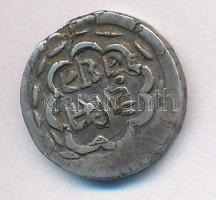 India / Hercegi Államok / Mewar 1/4R Ag "Barátság Londonnal" (2,62g) T:2- ki.
India / Pri...