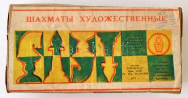 Művészi fa sakk figurák, 32 darab, orosz gyártmány, szép állapotban. Eredeti dobozában, tábla nélkül