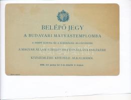 1896 Belépő Jegy a Budavári Mátyástemplomba, a Szent Korona és a koronázási jelvényeknek a Magyar Állam ezredéves fennállása emlékére való közszemlére kitétele alkalmából, papír, aranyozott lapélekkel, a középen ketté hajtották, foltos.