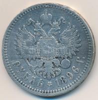 Orosz Birodalom 1896. 1R Ag "II. Miklós" T:3 több ph.
Russian Empire 1896. 1 Ruble Ag &qu...