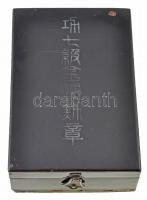 Japán 1890-1945. "Arany Kánya Rend VII. osztálya" jelzetlen Ag kitüntetés mellszalagon, er...