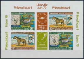 PHILEXAFRIQUE '79 Stamp Exhibition - Animals imperforate minisheet, Bélyegkiállítás PHILEXAFRIQUE '79 Állatok vágott kisív
