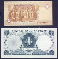 Egyiptom 1940-es évektól 12db klf bankjegy T:I
