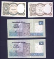 Egyiptom 1940-es évektól 12db klf bankjegy T:I
