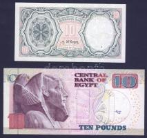 Egyiptom 1940-es évektól 12db klf bankjegy T:I