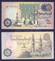 Egyiptom 1940-es évektól 12db klf bankjegy T:I