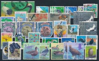 1975-2001 48 db Madár motívumú bélyeg, 1975-2001 Birds 48 satmps
