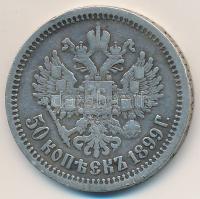 Orosz Birodalom 1899. 50k Ag "II. Miklós" T:3 ph.
Russian Empire 1899. 50 Kopeks Ag "...
