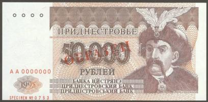Transnistria 1995. 50.000R "SPECIMEN 000" T:I