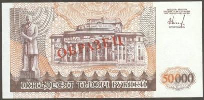 Transnistria 1995. 50.000R "SPECIMEN 000" T:I
