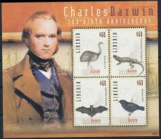 Charles Darwin mini sheet, Charles Darwin kisív