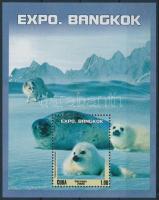Stamp Exhibition; Seal block, Bélyegkiállítás; Fóka blokk