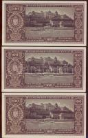 1945. 100P (5x) érdekes hamisítványok "N" fölött lévő lemezhiba eltávolítva, illetve beszí...