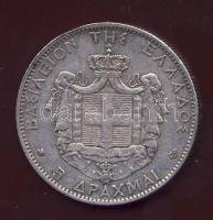 Görögország 1876A 5Dr Ag T:3 ph. R!
