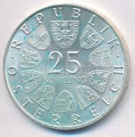 Ausztria 1973. 25Sch Ag "Max Reinhardt" T:1-,2 Austria 1973. 25 Schilling Ag "Max Rei...