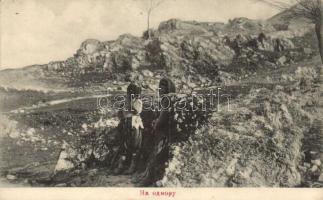 Montenegro, Cetinje, loppings collectors, folklore