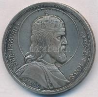 1938. 5P Ag "Szent István" T:2, 2- patina