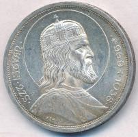 1938. 5P Ag "Szent István" T:2