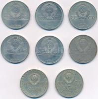 Szovjetunió 1965-1980. 1R (8xklf) T:1-,2,2-  Soviet Union 1965-1980. 1 Ruble (8xdiff) C:AU,XF,VF