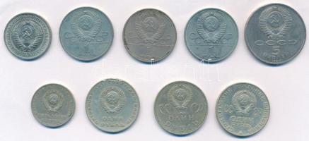 Szovjetunió 1964-1990. 50k-5R (9xklf) T:1-,2 Soviet Union 1964-1990. 50 Kopeks - 5 Ruble (9xdiff) C:AU,XF