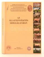 Dr. Jávor András (szerk.): Az állattenyésztés szolgálatában. Veress László professzor 75. születésnapja tiszteletére. Debrecen, 2003, Debreceni Egyetem Agrártudományi Centrum MTK, 204 p. Kiadói fűzött keménypapírkötés. Veress László által dedikált!