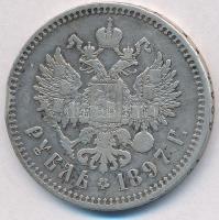 Orosz Birodalom 1897. 1R Ag "II. Miklós" T:2- ü., ph.
Russian Empire 1897. 1 Rouble Ag &q...
