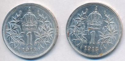 Ausztria 1914-1915. 1K Ag "Ferenc József" (2x) T:2
Austria 1914-1915. 1 Corona Ag "F...