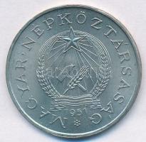 1951. 2Ft Cu-Ni T:1-,2