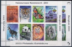 International Stamp Exhibition, BANGKOK perf and imperf minisheet, Nemzetközi Bélyegkiállítás, BANGKOK fogazott és vágott kisív