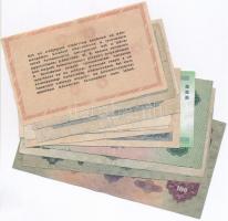 Vegyes: 1930. 20P + 1930. 100P + 1944. 1P "A Vöröshadsereg Parancsnoksága" (8x) közte kett...