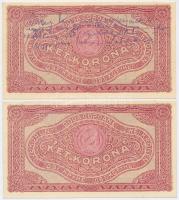 1920. 2K (5x) közte 2db sorszámkövető T:I,I-