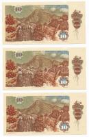Csehszlovákia 1986. 10K (5x) sorszámkövetők T:I
Czechoslovakia 1986. 10 Korun (5x) sequential seria...