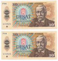 Csehszlovákia 1986. 10K (5x) sorszámkövetők T:I
Czechoslovakia 1986. 10 Korun (5x) sequential seria...