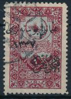 Hand overprinted stamp, Kézi felülnyomású bélyeg