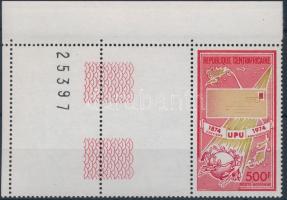 100 éves az UPU ívsarki üres mezős bélyeg, Centenary of UPU corner stamp with empty-field