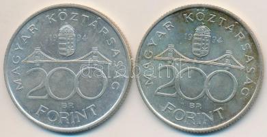 1994. 200Ft Ag "Deák" (2x) T:2 Adamo F13.1