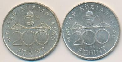 1994. 200Ft Ag "Deák" (2x) T:2 Adamo F13.1