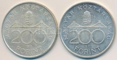 1994. 200Ft Ag "Deák" (2x) T:2 Adamo F13.1
