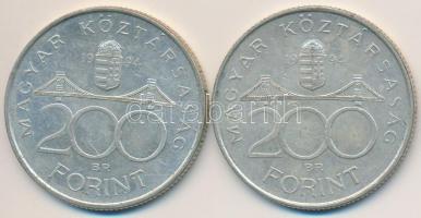 1994. 200Ft Ag "Deák" (2x) T:2 Adamo F13.1