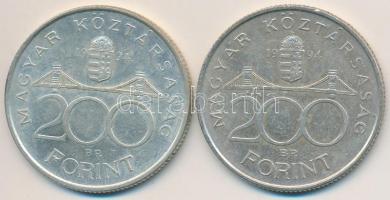 1994. 200Ft Ag "Deák" (2x) T:2 Adamo F13.1