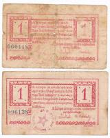 Esztergom 1919. 1K "Esztergomi Pénzintézetek Utalványa" felülbélyegzett (2x) T:III,III-