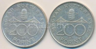 1994. 200Ft Ag "Deák" (2x) T:2 Adamo F13.1