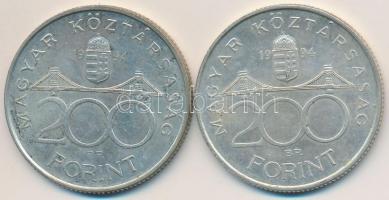 1994. 200Ft Ag "Deák" (2x) T:2 Adamo F13.1