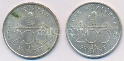 1993. 200Ft Ag "MNB" (2x) T:2