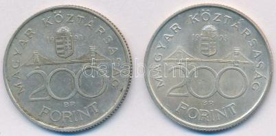 1993. 200Ft Ag "MNB" (2x) T:2,2-