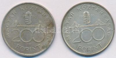 1993. 200Ft Ag "MNB" (2x) T:2,2-