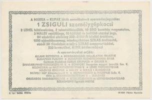 1979. "Márka Sorsjegy II. osztály" (7x) sorszámküvetők T:I,I-