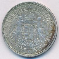 1938. 2P Ag "Madonna" T:2,2- patina Adamo P7