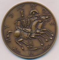 Kiss Nagy András (1930-1997) DN "Kodály Zoltán / Háry János" Br emlékérem ÁPV plasztiktokb...